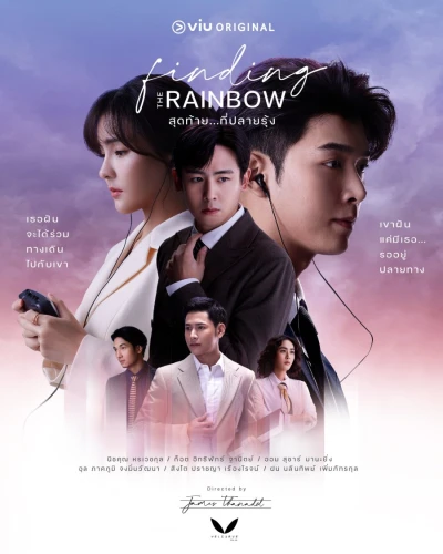 Movie: Finding the Rainbow: Sutthai …Thi Plai Rung