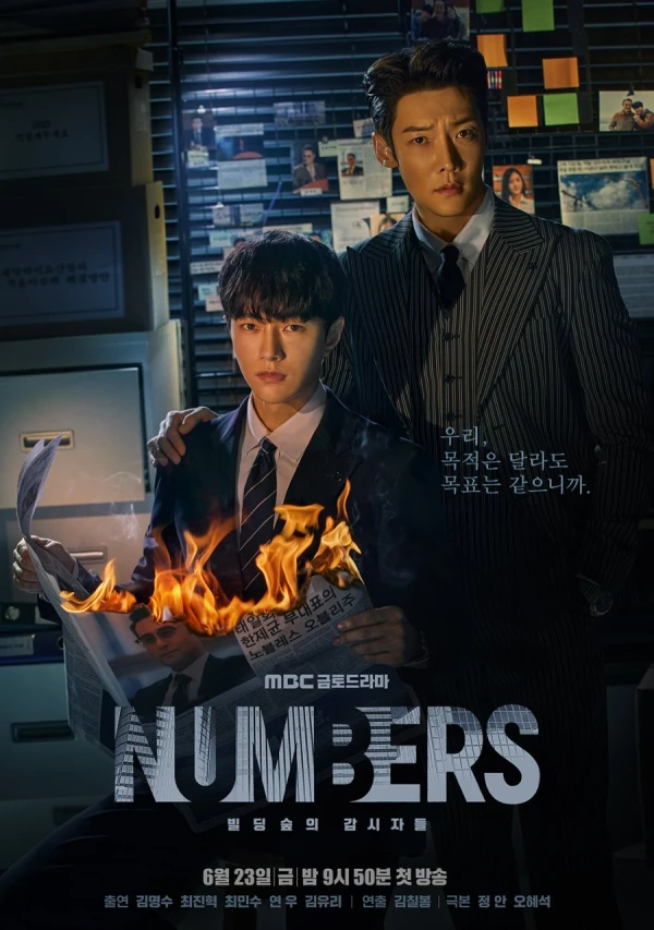 Movie: Numbers