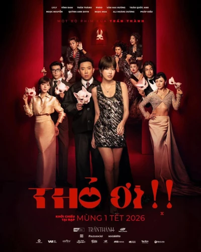 Movie: Bunny!!