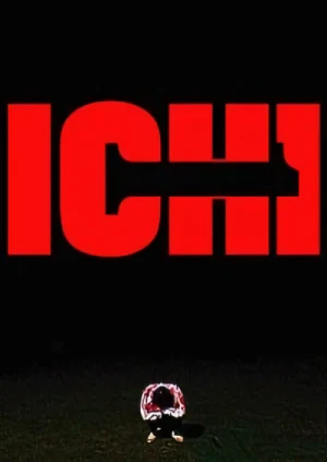 Movie: Ichi 1: Origin