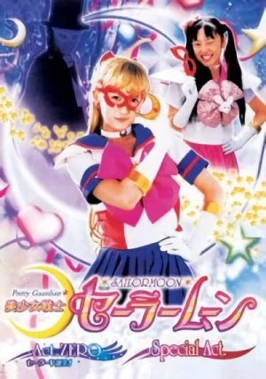 Movie: Bishoujo Senshi Sailor Moon: Act Zero