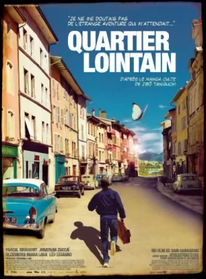 Movie: Quartier Lointain