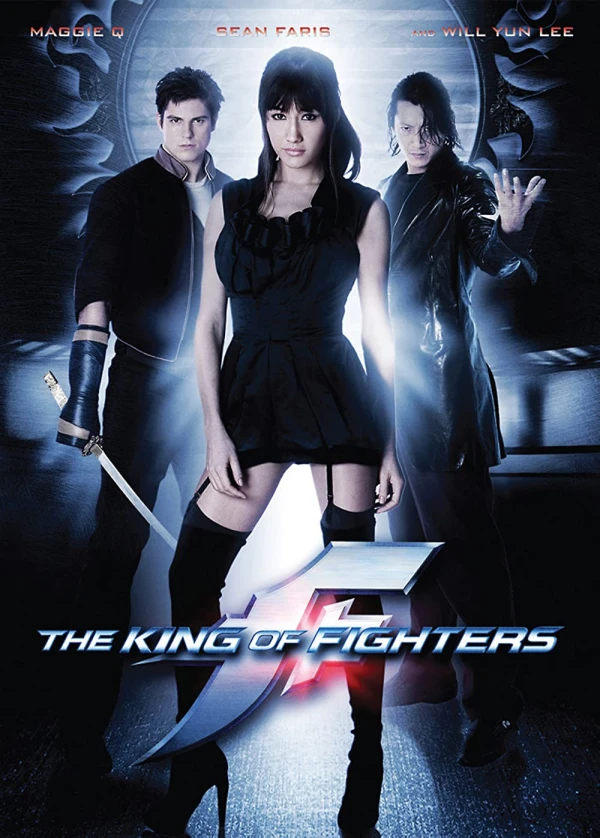 Movie: The King of Fighters