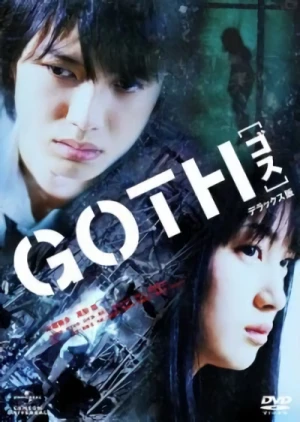 Movie: Goth: Love of Death