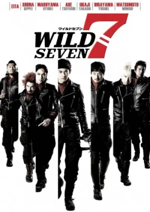 Movie: Wild 7