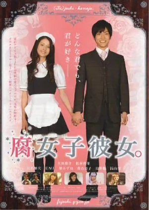 Movie: Fujoshi Kanojo.