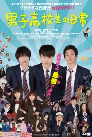Movie: Danshi Koukousei no Nichijou