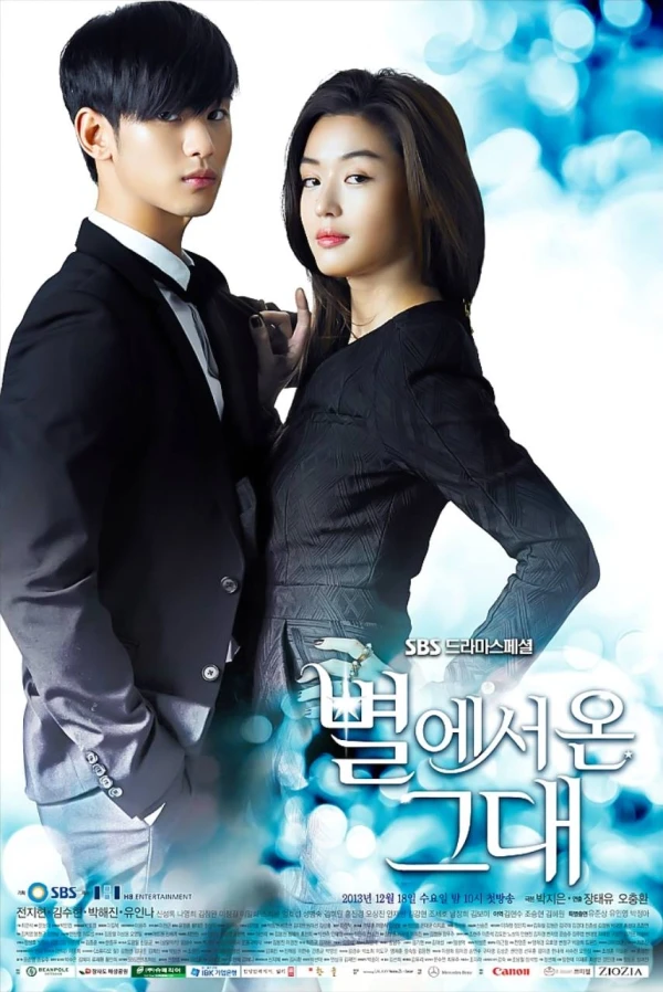 Movie: My Love from the Star