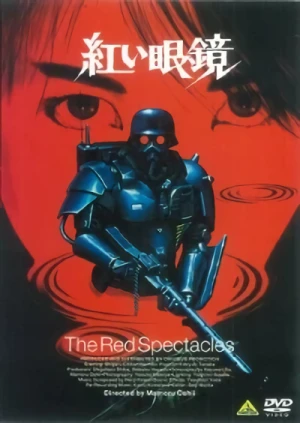Movie: The Red Spectacles
