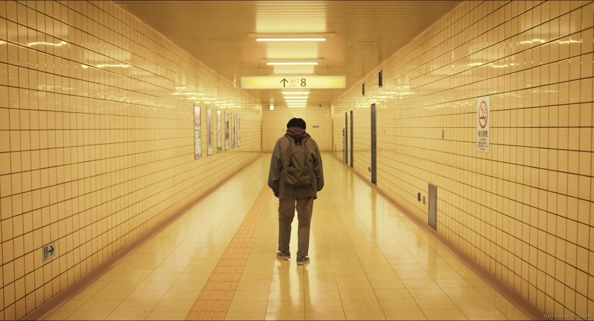 Screenshots: Exit 8