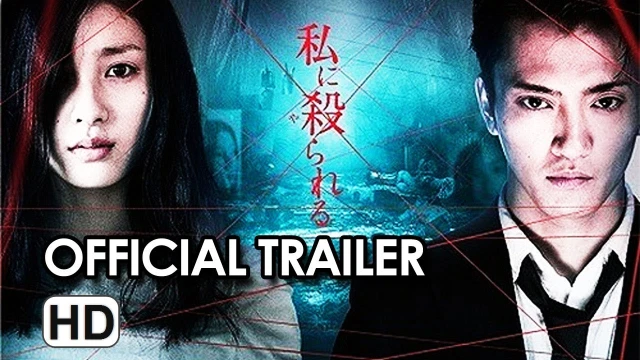 Trailers