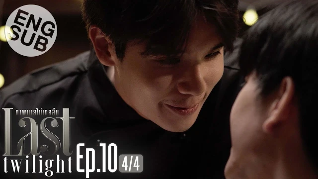 Episode 10D