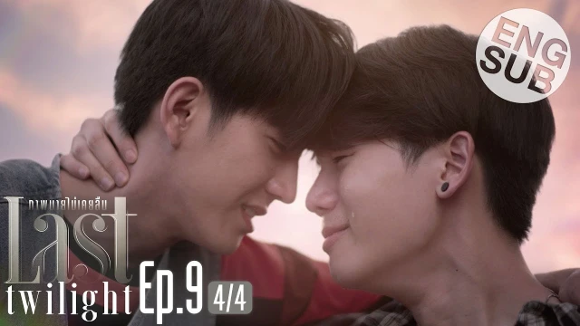 Episode 09D
