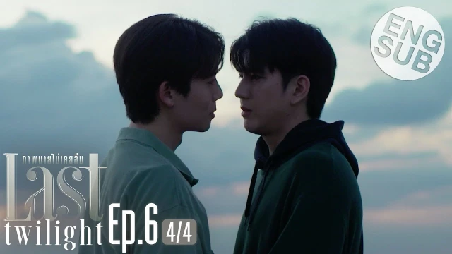 Episode 06D