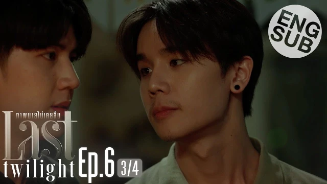 Episode 06C