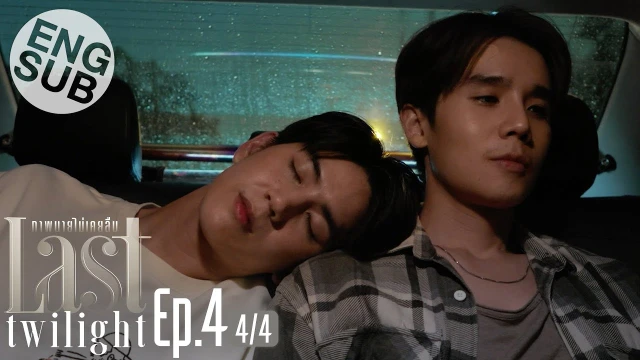 Episode 04D