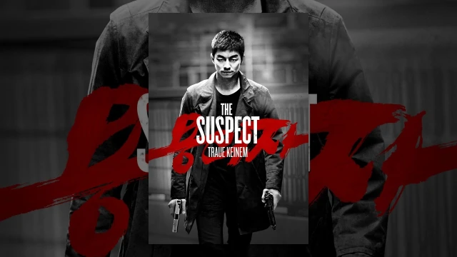 The Suspect: Traue Keinem