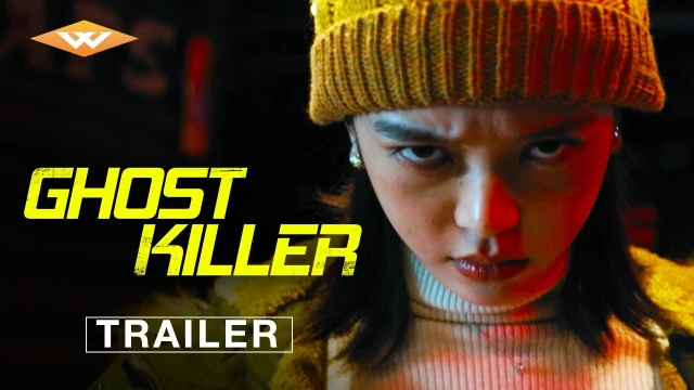 Trailers