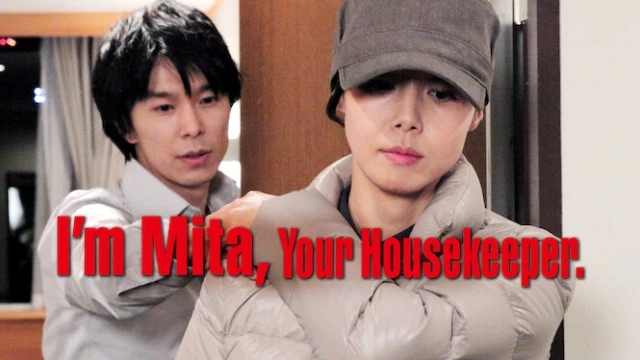 Streams: I'm Mita, Your Housekeeper