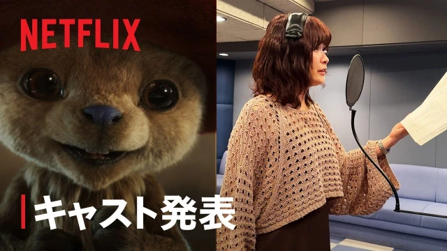 Trailers
