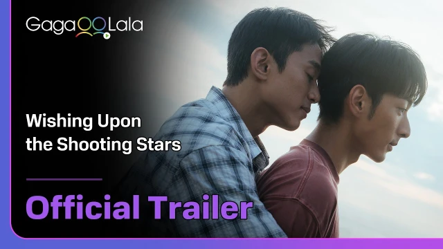Trailers