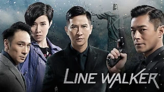 Streams: Line Walker