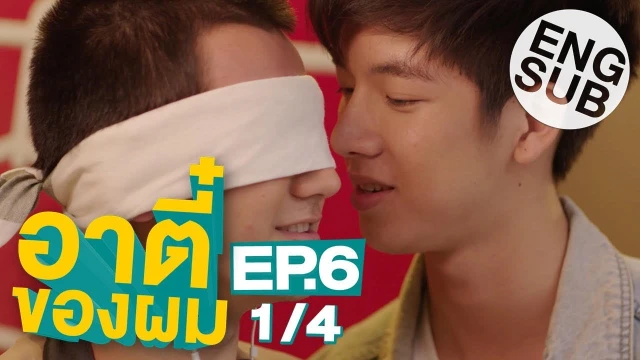 Episode 06A