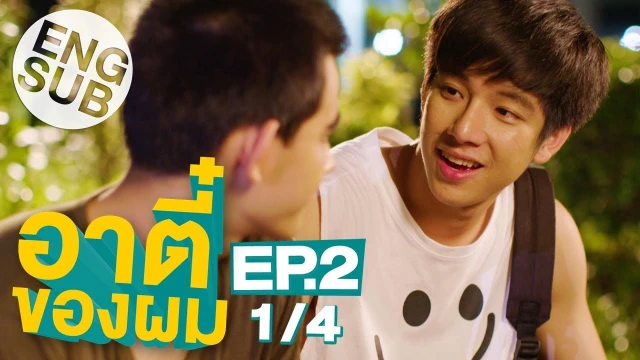 Episode 02A