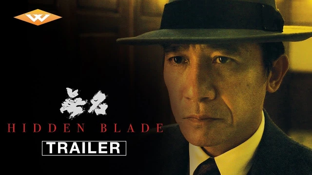 Trailers