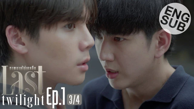 Episode 01C