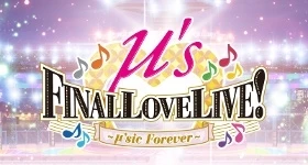 News: µ’s Final LoveLive! ~µ’sic forever~ ‒ Ein aS’ler war dabei!