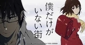 News: „Boku dake ga Inai Machi Gaiden“-Spin-off-Manga endet im November