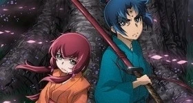 News: Erster Trailer und Startdatum des „Basilisk: Ouka Ninpou Chou“-Animes veröffentlicht