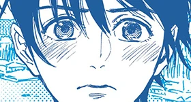 News: „Wer bist du zur blauen Stunde?“-Review: Manga von Carlsen
