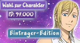 News: [Eintrager-Edition] Wer soll Charakter Nummer 97.000 werden?