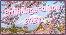 News: Simulcast-Übersicht Frühling 2021