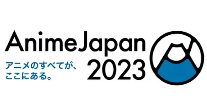 News: Zahlreiche Anime-Titel auf der AnimeJapan 2023 angekündigt