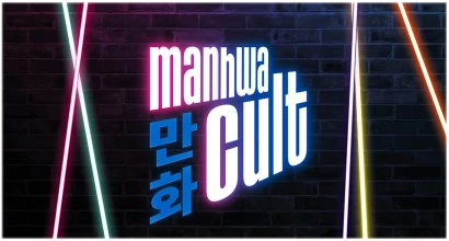 News: Manga Cult kündigt Launch des Schwesternlabels Manhwa Cult an