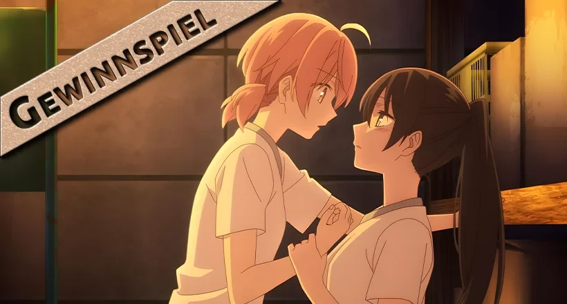 News: Gewinnspiel: „Bloom Into You“ Gesamtausgabe auf Blu-ray