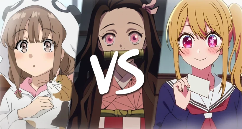 Poll: Who is the best little sister in anime?