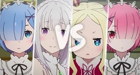 Poll: Which girl is your favourite in Re:Zero?